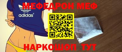 гашиш Пенза