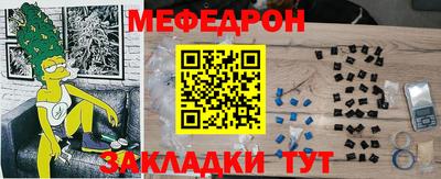 гашиш Пенза