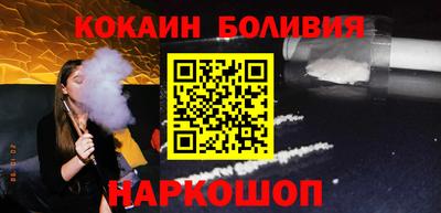 меф Партизанск