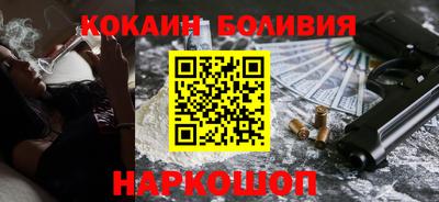 гашиш Пенза