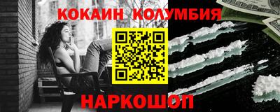 гашиш Пенза