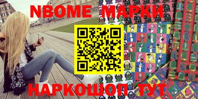 гашиш Пенза