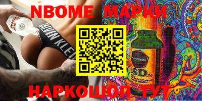 гашиш Пенза