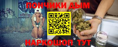 гашиш Пенза