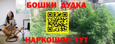 мдма Первоуральск