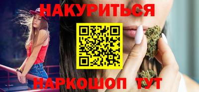 мдма Первоуральск