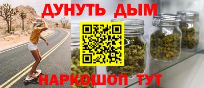 мдма Первоуральск