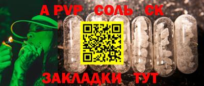 мдма Первоуральск
