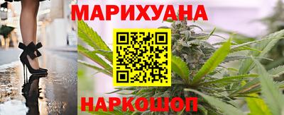 мдма Первоуральск