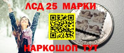 гашиш Пенза
