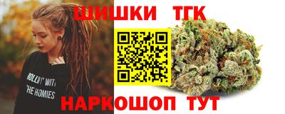 мдма Первоуральск