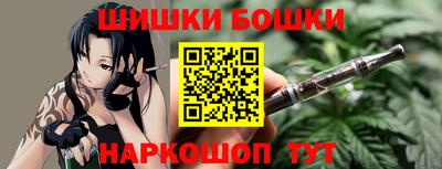 гашиш Пенза