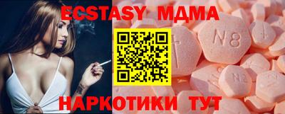 мдма Первоуральск