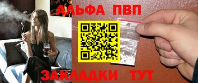 мдма Первоуральск