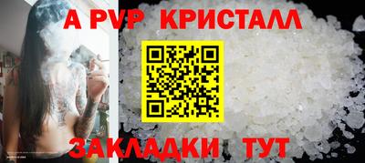 мдма Первоуральск