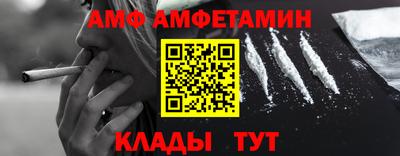 мдма Первоуральск