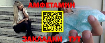 гашиш Пенза