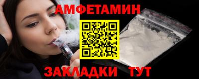 мдма Первоуральск