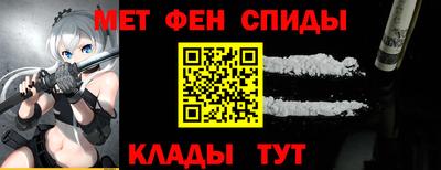 мдма Первоуральск