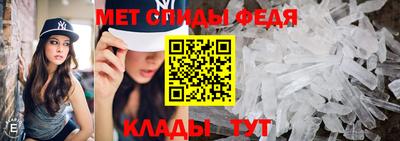 мдма Первоуральск