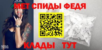 мдма Первоуральск