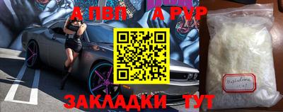 мдма Первоуральск