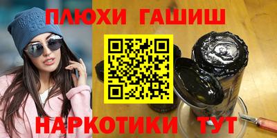 мдма Первоуральск