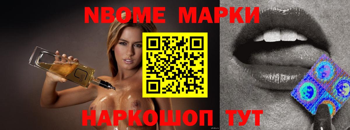 ЛСД экстази ecstasy Топки